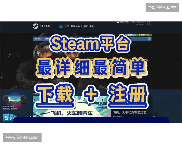 以手机下载安装STEAM为核心的七个注意事项及解决方案 以手机下载安装STEAM为核心的七个注意事项及解决方案