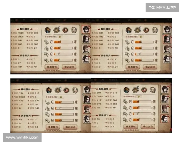 提升战力攻略 重剑属性点加点技巧详解与实战应用 提升战力攻略 重剑属性点加点技巧详解与实战应用