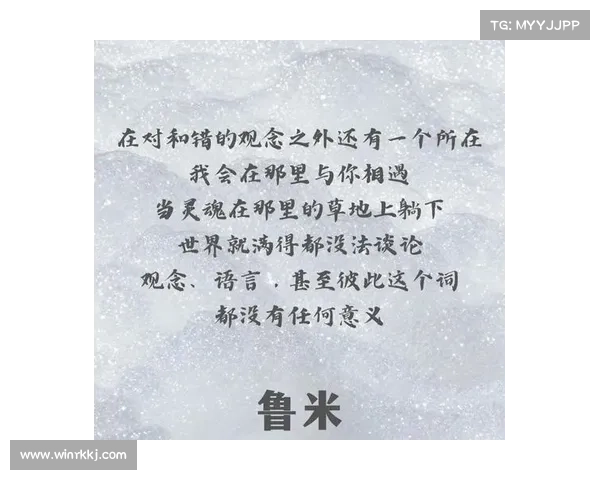 深海传说中的爱与牺牲揭示了无尽深渊下的生命宿命与人性的光辉 深海传说中的爱与牺牲揭示了无尽深渊下的生命宿命与人性的光辉
