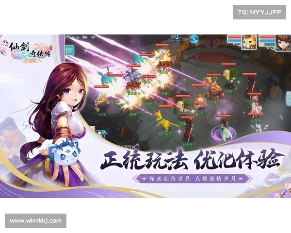 十个提升仙剑三游戏体验的窗口化小技巧助你畅享经典之作 十个提升仙剑三游戏体验的窗口化小技巧助你畅享经典之作