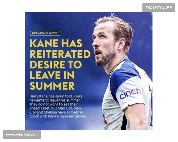 凯恩与英格兰国家队的缘分历程与成长轨迹分析